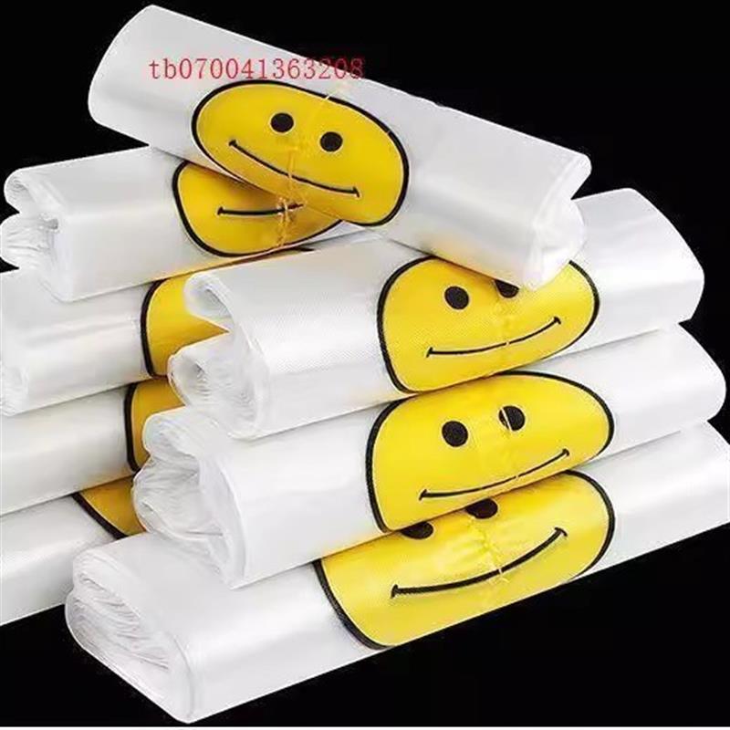 笑脸桌面垃圾袋背心白色塑料袋透明加厚食品家用超市购物小袋新