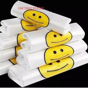 笑脸桌面垃圾袋背心白色塑料袋透明加厚食品家用超市购物小袋新