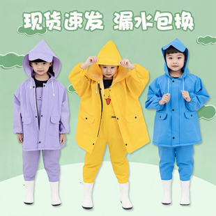 雨鞋 儿童下水裤 防水雨裤 幼儿园玩水服赶海连体雨衣涉水裤 2025新款