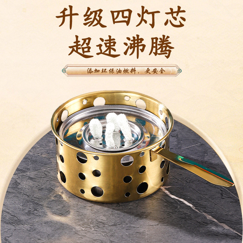 酒精炉环保油罐家用高端酒店商用户外便携式加热炉液体酒精灯底座