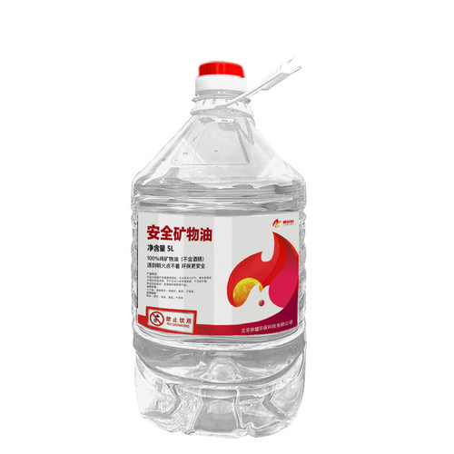 环保油燃料矿物油植物油无烟无异味酒精炉小火锅专用加热底座