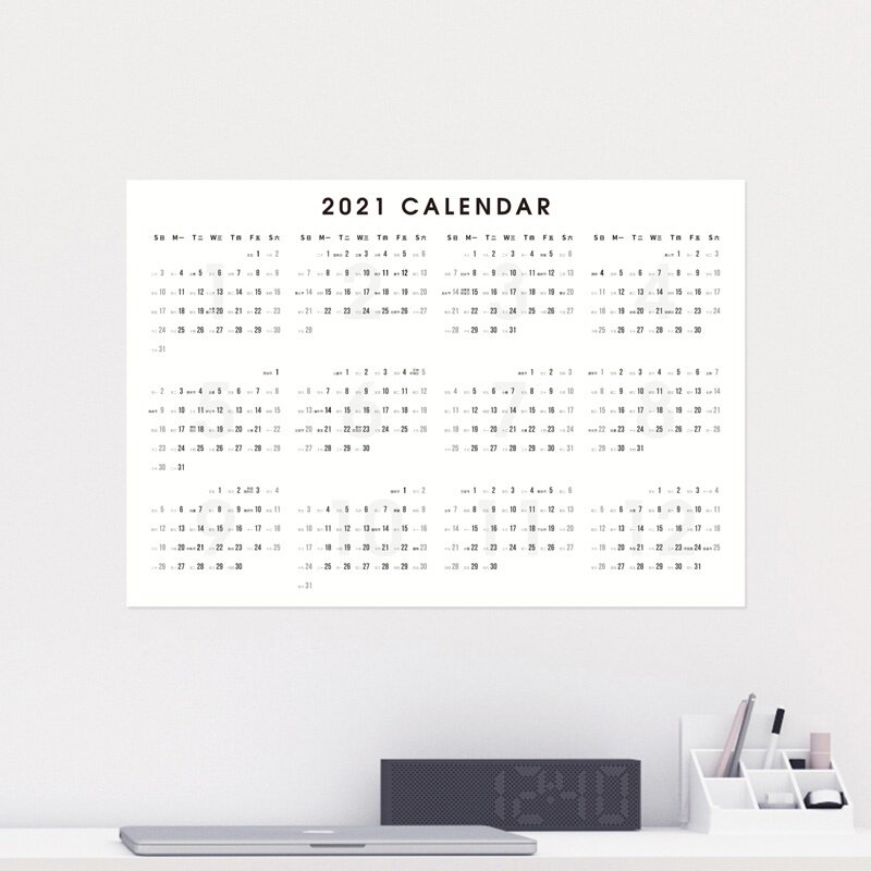 2021年日历全年一张2022年历海报大张挂历h纸单张挂墙贴纸整张月