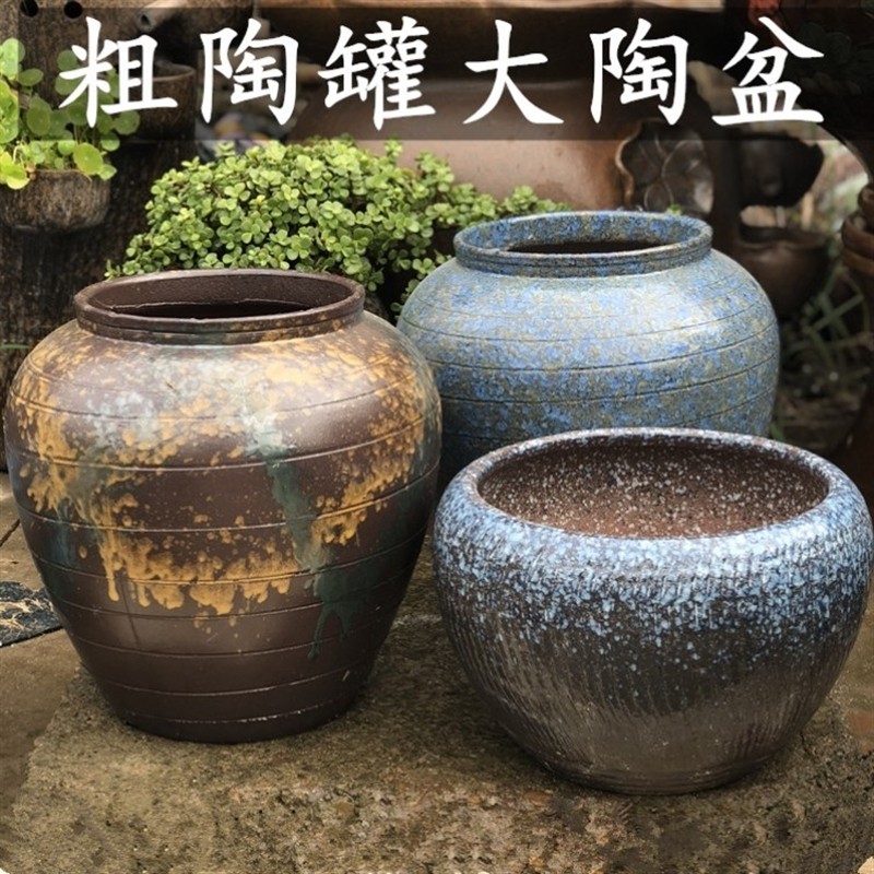 老式土陶盆老旧陶罐土陶鱼缸红土陶花盆瓦盆老式泥瓦花盆泥盆创意
