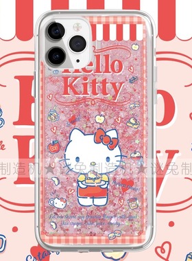 吃货Kitty猫适用三星note20手机壳s25ultra/s24fe/s10+卡通a06/a15新款a23女a34/a50s/a51ins风a53软a55/a73