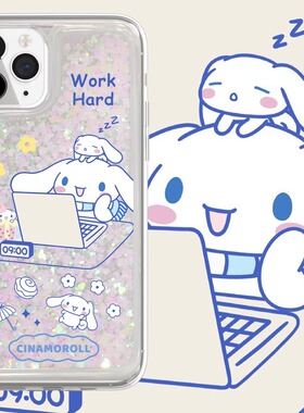 办公玉桂狗适用三星s25+手机壳s24fe保护套s23ultra/s21+软a05s流沙a12/a14卡通a25可爱a32/a36ins风a51/a54