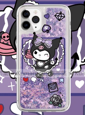 卡通女仆库洛米适用三星s25ultra保护套s24pro可爱s23fe新款a06流沙a12日系a23a34ins风iphone16promax手机壳