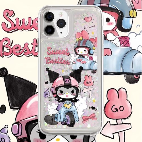 汽车库洛米适用三星s25手机壳