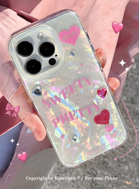 ins风粉色爱心适用三星s23ultra手机壳note10+贝壳纹s8plus/s21fe硅胶s22个性a13新款a71女a51全包a22防摔a34