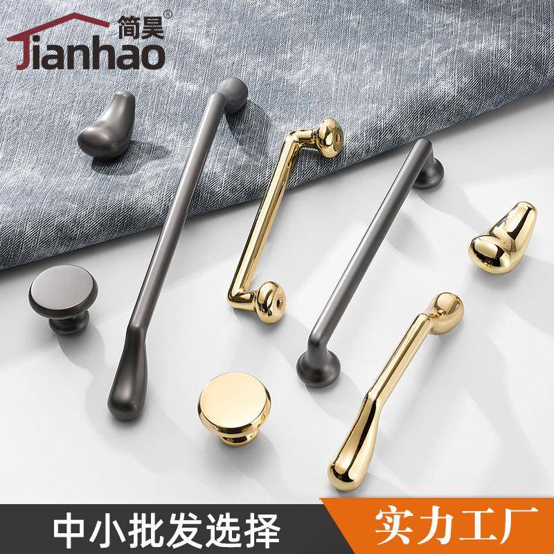 现代简约锌合金定制黑色金色抽屉橱柜拉手衣柜门把手家具五金配件