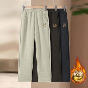 长裤 松紧腰高腰老人裤 冬装 加绒加厚保暖休闲裤 子 厚款 中老年女装