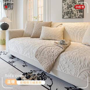 通用加厚坐垫组合沙发套提花绣沙发盖布防滑 水晶超柔绒沙发垫四季