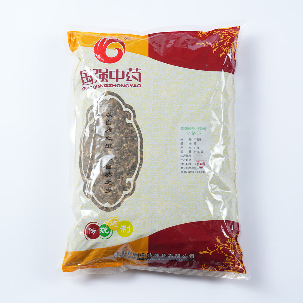 广藿香500g 国强中药中草药中药饮片中药材抓配中药材药厂直销