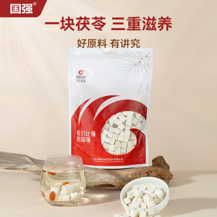 国强大药房！一块茯苓三重滋养！全是中心丁