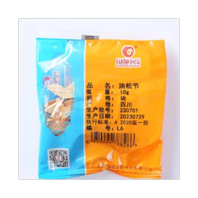 国强油松节10g独立小袋药厂直销