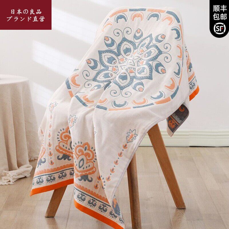 无印良品新款全棉四层纱布浴巾家用纯棉吸水速干不掉毛男女挡风毯