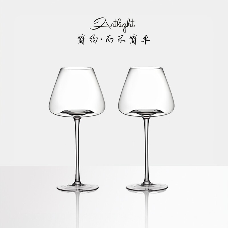 高颜值大号勃艮第红酒杯轻奢高档凹槽高脚杯水晶玻璃葡萄酒杯家用
