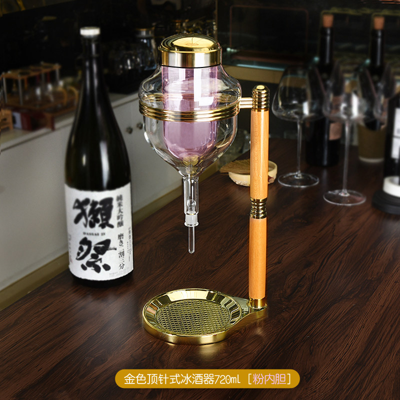 新款日料店同款杯日式清酒酒具冰酒壶冷酒器分酒器变色花纸酒具