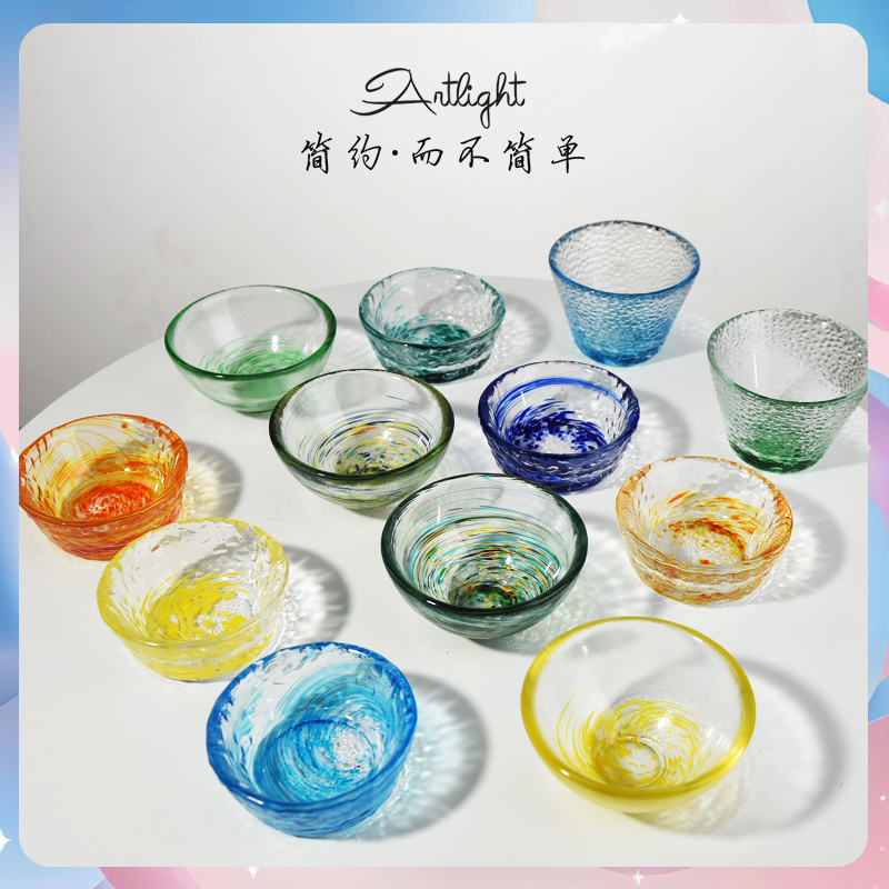 日式请酒酒具清酒杯日料店同款套装日本江户切子琉璃小酒杯公道杯 - 封面