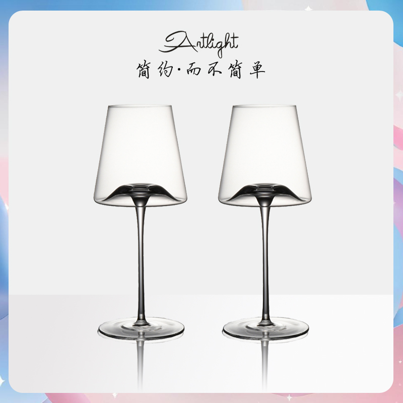 红酒杯高脚杯快速醒酒奢华高档