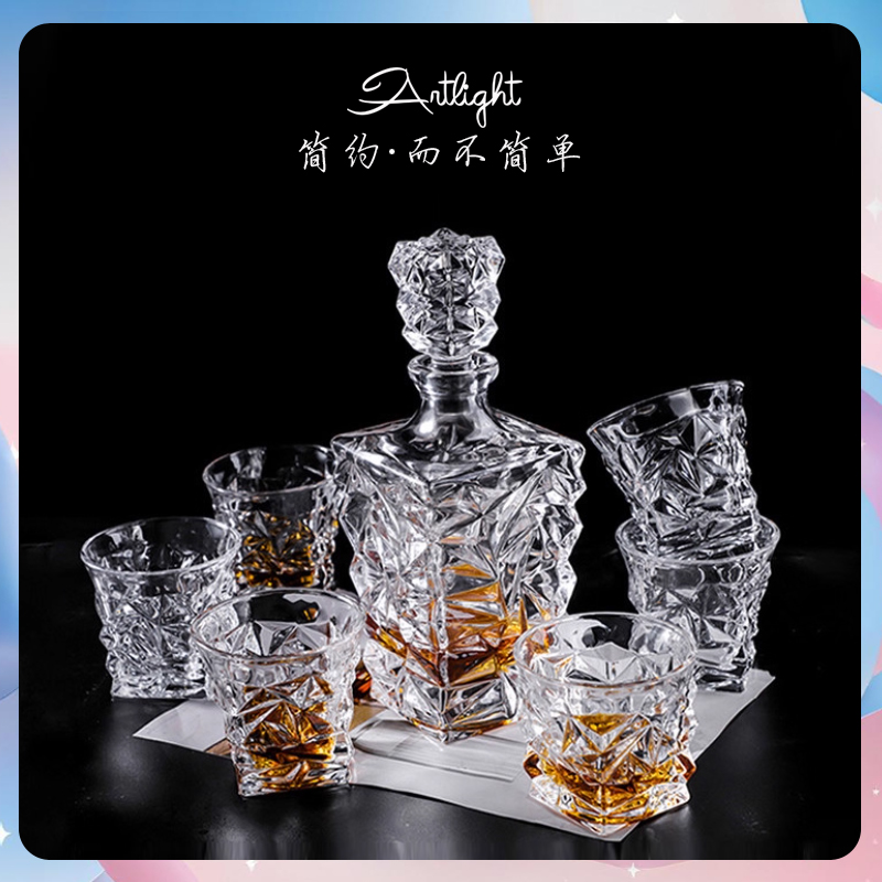 欧式酒樽套装家用奢华加厚水晶玻璃酒壶洋酒威士忌酒杯商用酒瓶