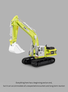 儿童合金挖掘机玩具车挖机搅拌吊车铲车工程车大号男孩小汽车玩具