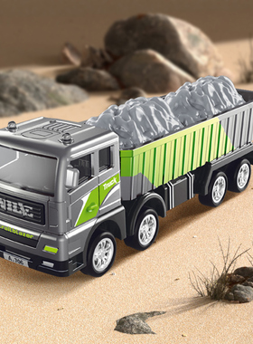 合金翻斗车玩具男孩货车吊车工程车汽车沙滩大卡车儿童运输自卸车