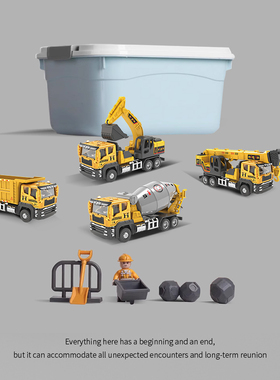 乐凡儿童合金挖掘机玩具男孩工程车套装系列勾机吊车汽车生日礼物