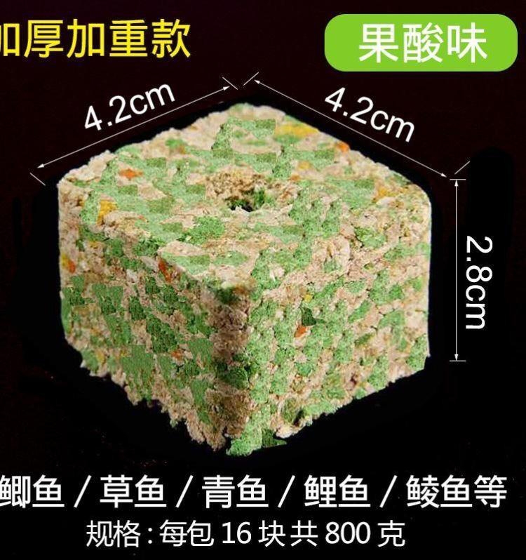 方块鱼饵通杀饵鲢鳙专攻翻板钩鱼饵草鱼钓饵抛竿海杆鲤鱼鲫鱼饵料