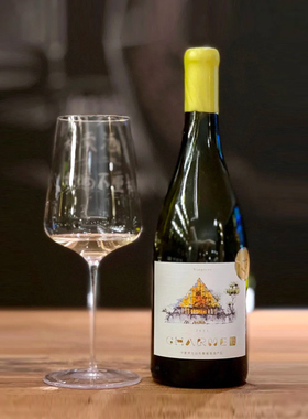 自成一派小众精品宁夏贺兰山夏木酒庄维欧尼Viognier干白葡萄酒
