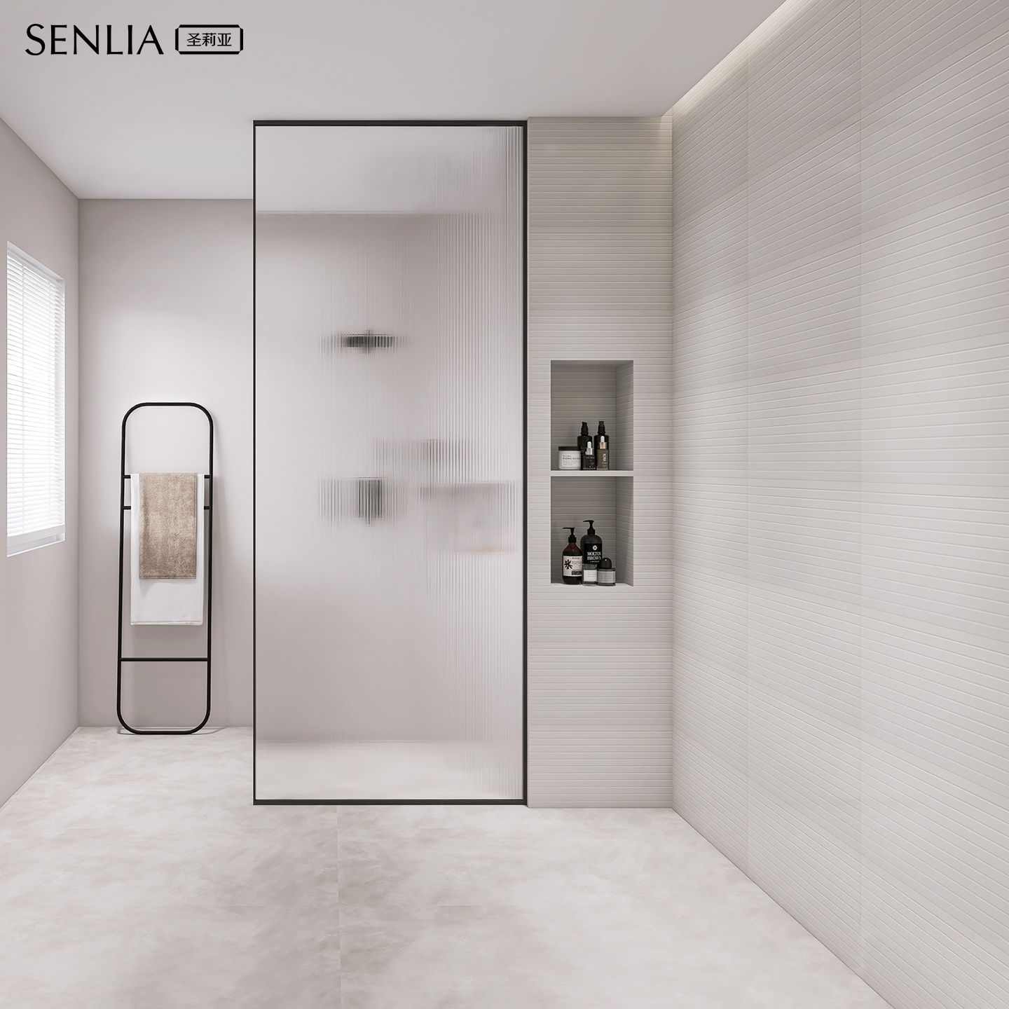 圣莉亚玻璃半隔断淋浴房极简边框不锈钢家用卫生间浴缸浴室屏风