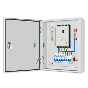 低压成套三相四线配电箱家用明暗装电表照明开关箱定制户外防雨箱