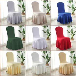 加厚弹力椅套酒店饭店餐厅会议室定制通用椅背套凳子罩椅子套精品