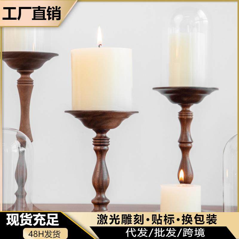 家用高颜值餐桌氛围烛台黑胡桃烛台法式中古手工车旋烛台摆件,家居饰品,烛台,淘宝优惠券,粉丝福利购,淘宝优惠卷
