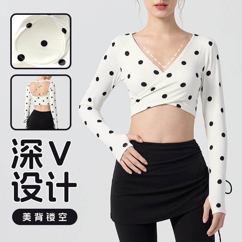 瑜伽服长袖带胸垫修身显瘦运动上衣性感镂空美背普拉提训练健身服,运动/瑜伽/健身/球迷用品,瑜伽套装,淘宝优惠券,粉丝福利购,淘宝优惠卷