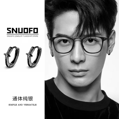 999纯银耳钉男款四芒星