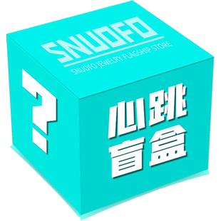 饰品盲盒项链手链耳钉耳夹男款嘻哈高街ins小众设计高级感礼物潮