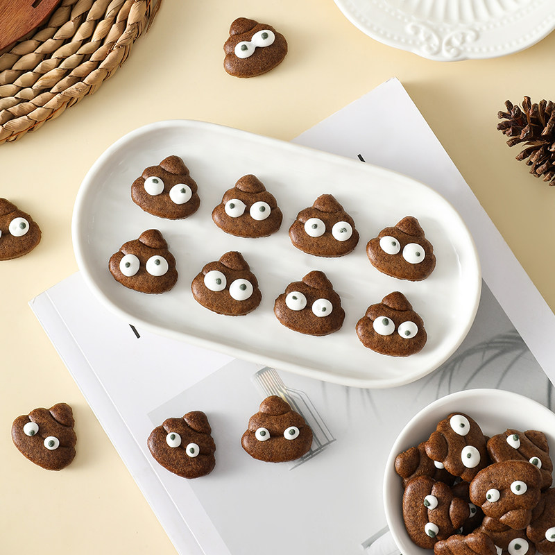 迷你便便型饼干巧克力味趣味搞怪解馋小零食儿童礼物分享独立包装
