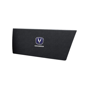 长安第三代cs75plus后备箱隔板汽车装饰改装尾箱隔物板储物收纳盒