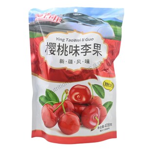 嚼士山庄樱桃味李果新疆风味独立小包装网红休闲零食408g/袋