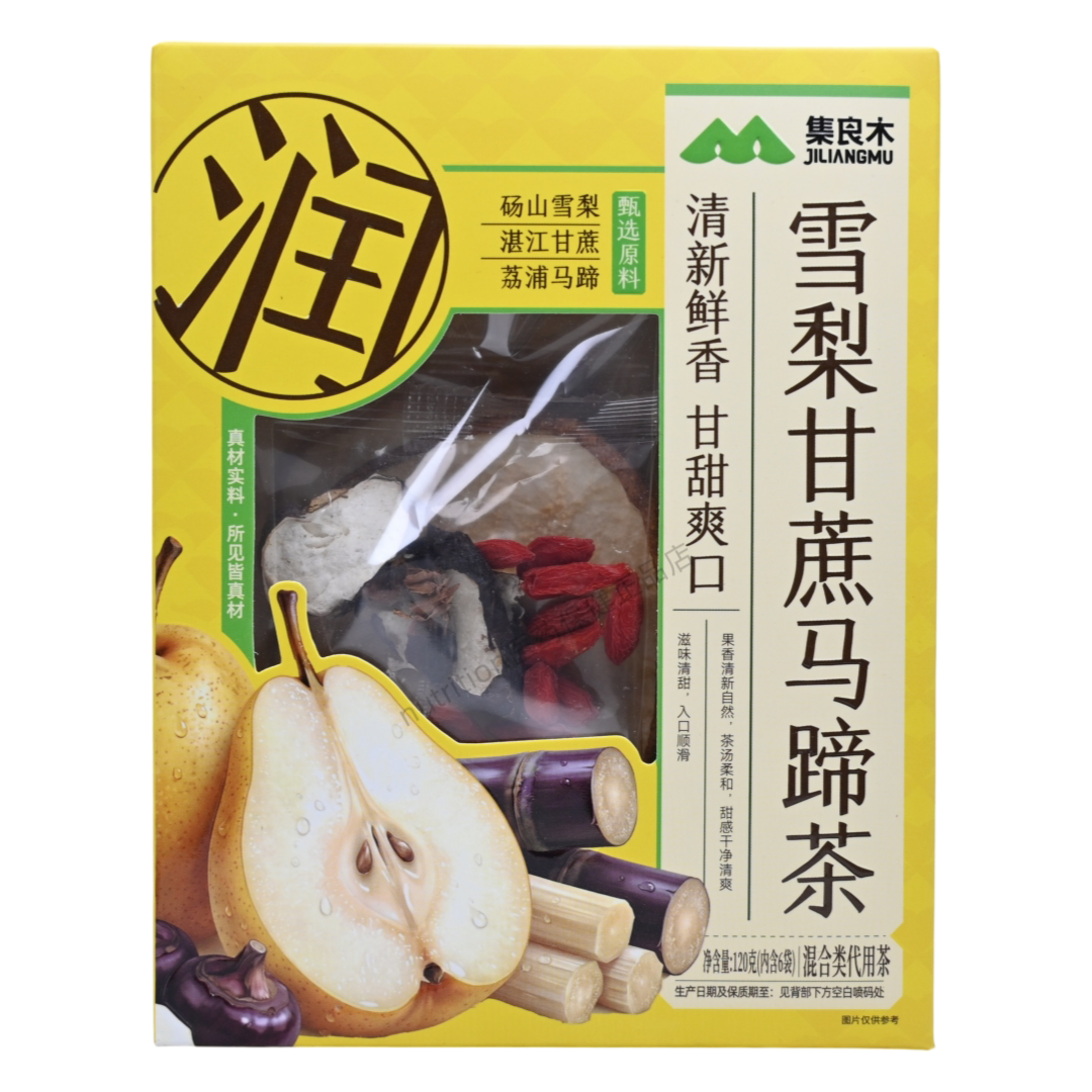 集良木雪梨甘蔗马蹄茶代用茶独立包装正品保证含6包120g/盒