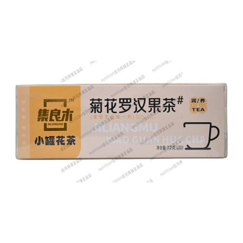 集良木小罐花茶菊花罗汉果茶畅饮花茶享受生活每一天6小罐72g