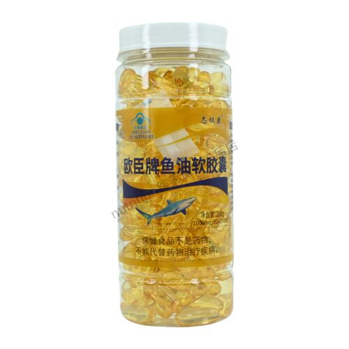 态极康欧臣牌鱼油软胶囊成人正品保证200粒/瓶装