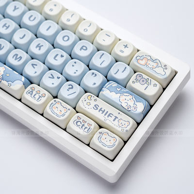 佐亚GMK61三模麻将音机械键盘