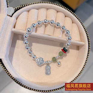 正生新款 手串 天然和田玉招财纳福生肖龙纯银手链女字母笑脸新款