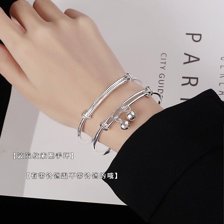 纯银手镯女推拉足银镯子莫比乌斯