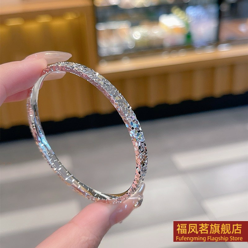 原创设计女银饰香港正生碎冰手镯