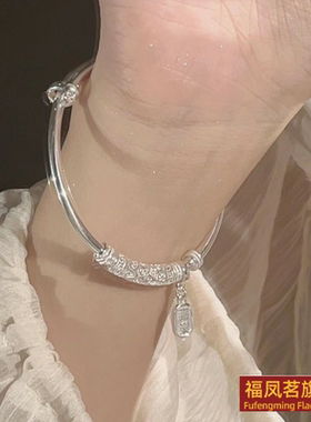 原创设计女银饰香港正生足银手镯