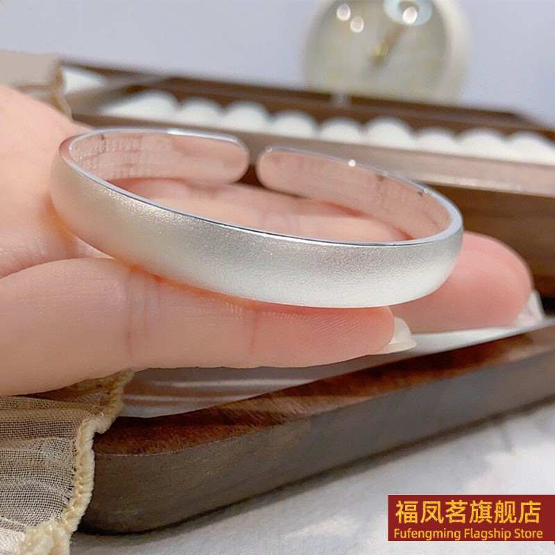 磨砂心经纯银手镯女个性时尚气质