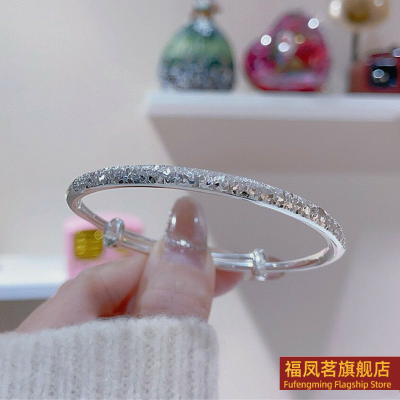 正生新款足银9999碎碎冰冰实心纯银手镯礼物刻字网红手环送女友