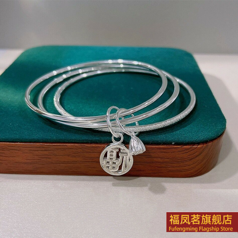 原创设计女银饰正生三生三世手镯